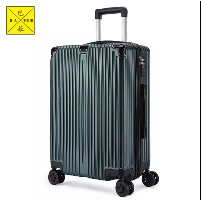 巴旅登機箱登機行李箱20寸拉桿箱22寸、24寸26寸拉桿箱行李箱萬向輪拉桿箱旅行箱